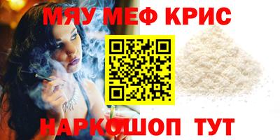 соль ск Кимры