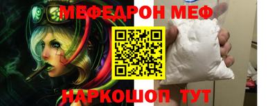 гидропоника Кингисепп