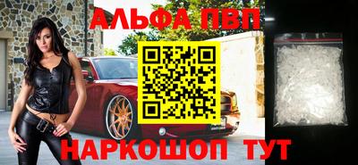 MDMA Кинель