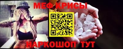 гидропоника Кингисепп