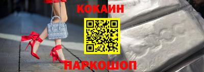 MDMA Кинель