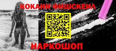 MDMA Кинель