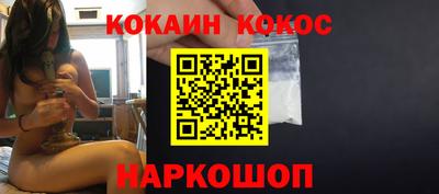 MDMA Кинель