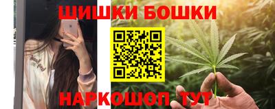 соль ск Кимры