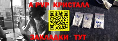 гидропоника Кингисепп