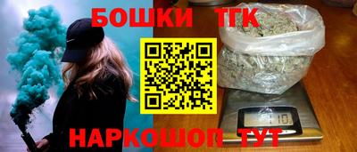 MDMA Кинель