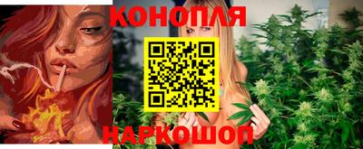 MDMA Кинель