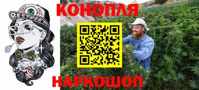 MDMA Кинель