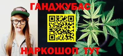 гидропоника Кингисепп