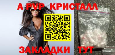 MDMA Кинель