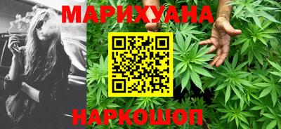 гидропоника Кингисепп