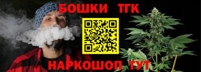 соль ск Кимры