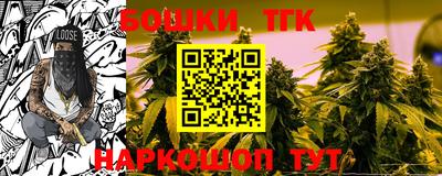 MDMA Кинель