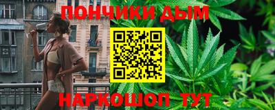 MDMA Кинель