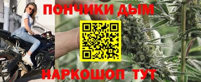 соль ск Кимры