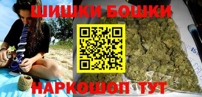 MDMA Кинель