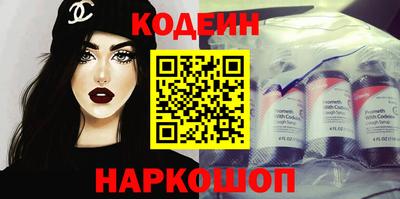 гидропоника Кингисепп