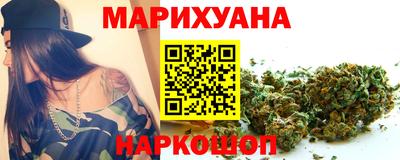 гидропоника Кингисепп