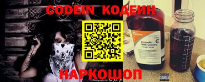 гидропоника Кингисепп
