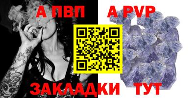 соль ск Кимры