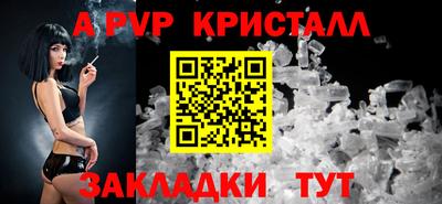 соль ск Кимры