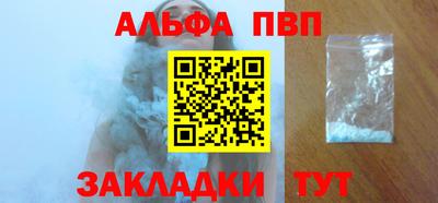 MDMA Кинель