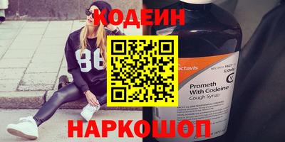 соль ск Кимры
