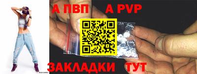 гидропоника Кингисепп