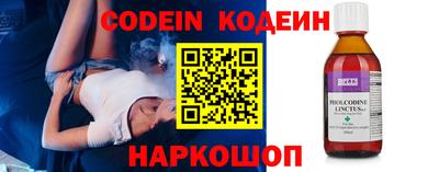 гидропоника Кингисепп