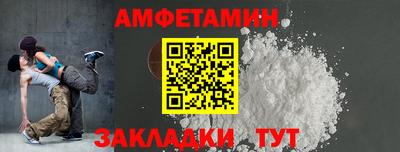 соль ск Кимры