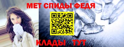 MDMA Кинель