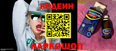 соль ск Кимры