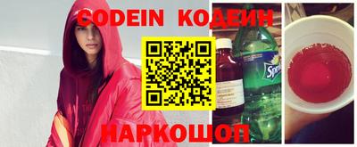 гидропоника Кингисепп