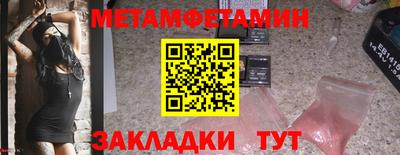 гидропоника Кингисепп