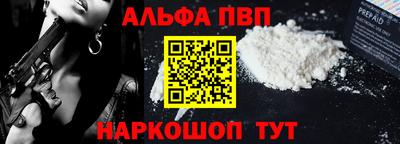 соль ск Кимры