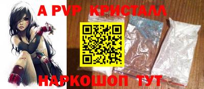 гидропоника Кингисепп