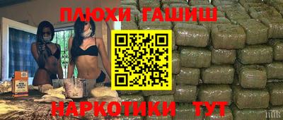 соль ск Кимры