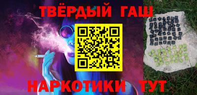 гидропоника Кингисепп