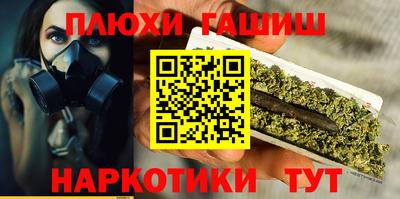 гидропоника Кингисепп
