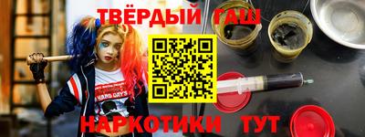 соль ск Кимры