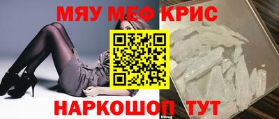 соль ск Кимры