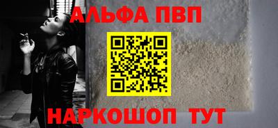 MDMA Кинель
